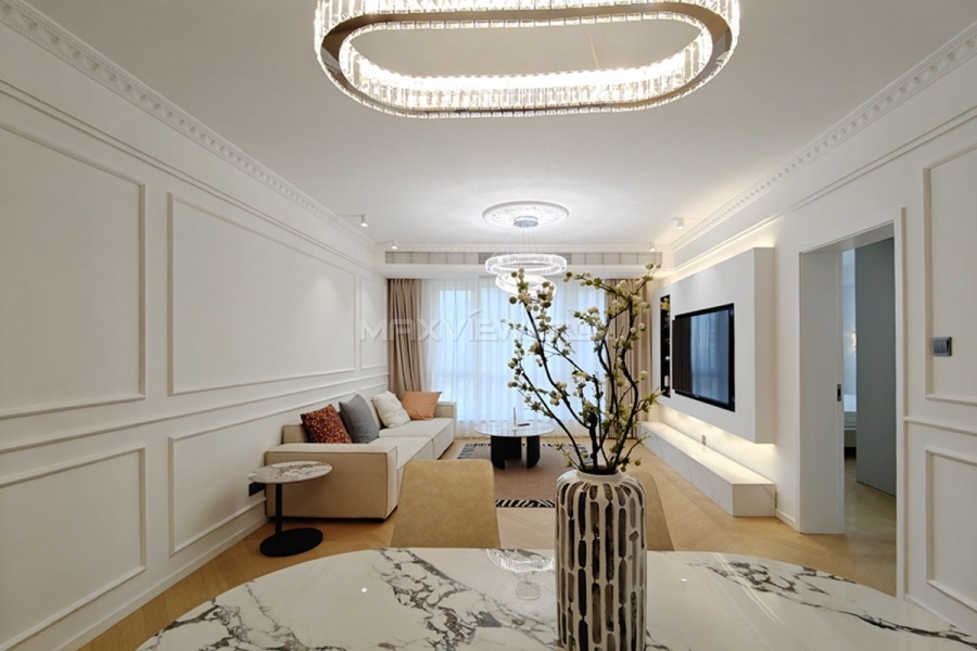 East Huaihai Apartment