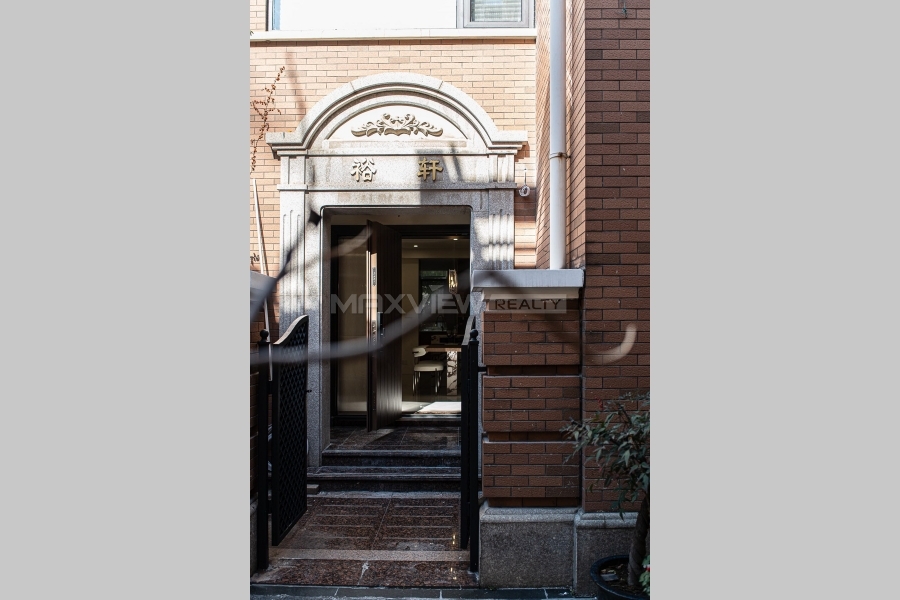 XIN FU KANG LI Townhouse&nbsp;4bedroom&nbsp;240sqm&nbsp;&yen;65,800&nbsp;PRM21028