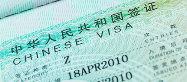 Visas