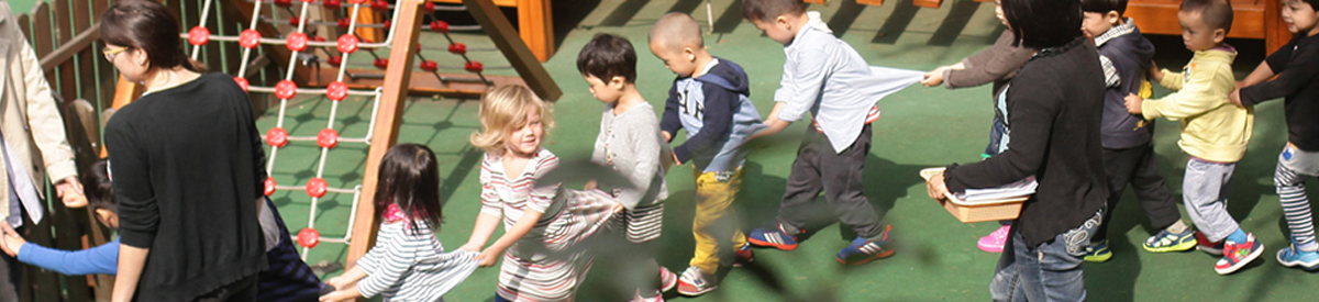 Sarnath Kindergarten